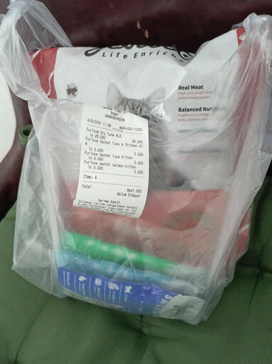 Delivery Order