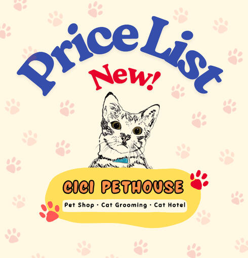 Pricelist Terbaru (2026)